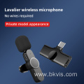 vlog radio noise reduction wireless microphone syst